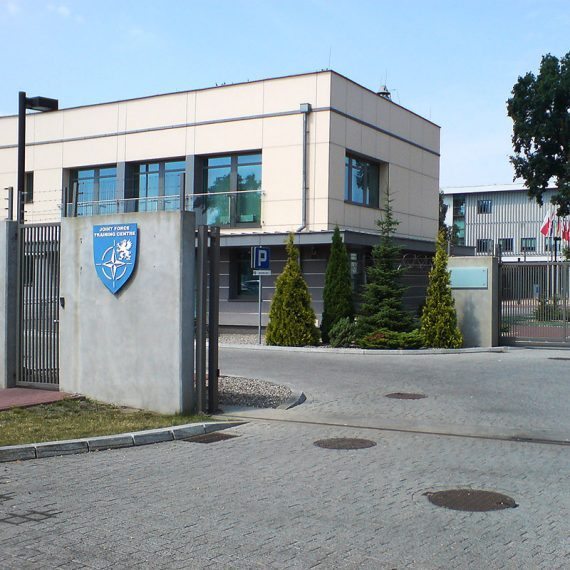 Ośrodek Szkolenia NATO